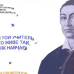 Головна 21 32e24dc2