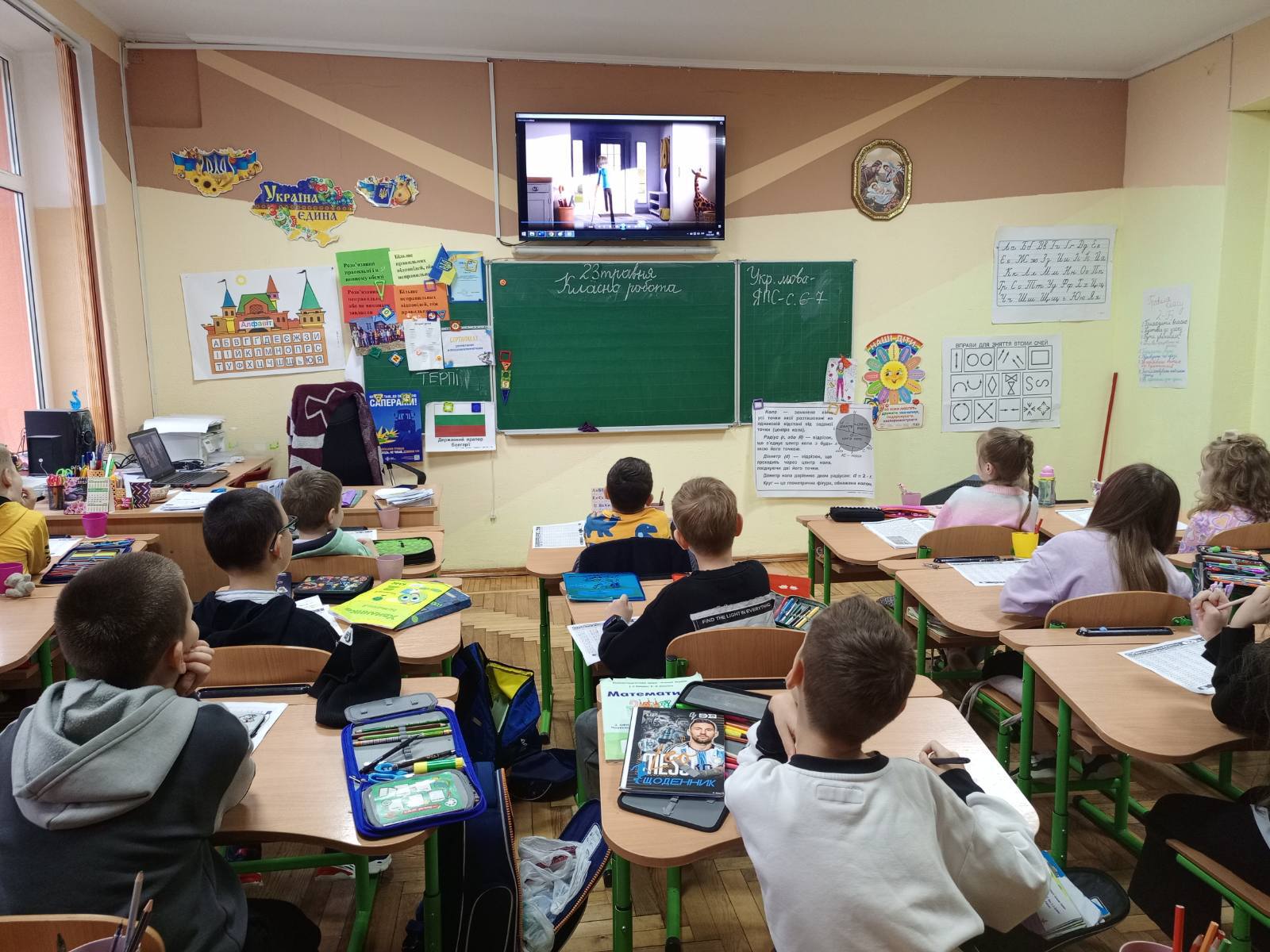 Тиждень безбар'єрності у закладах освіти Трускавецької громади 1 500069332 723485023533652 3534338546596291931 n