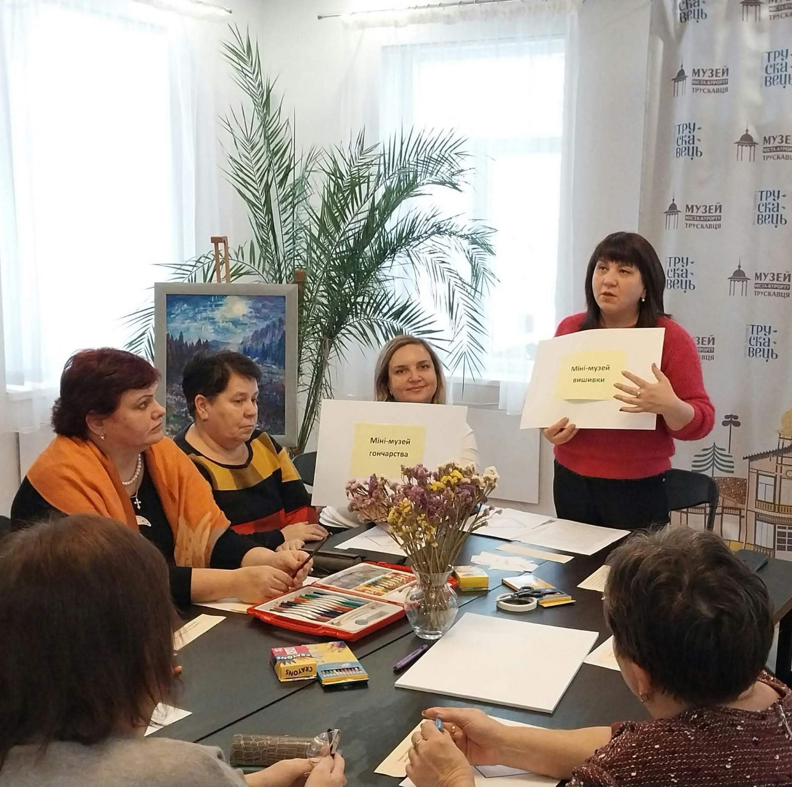 Використання міні-музеїв у народознавчій діяльності ЗДО 1 zobrazhennya viber 2025 06 12 19 28 08 113