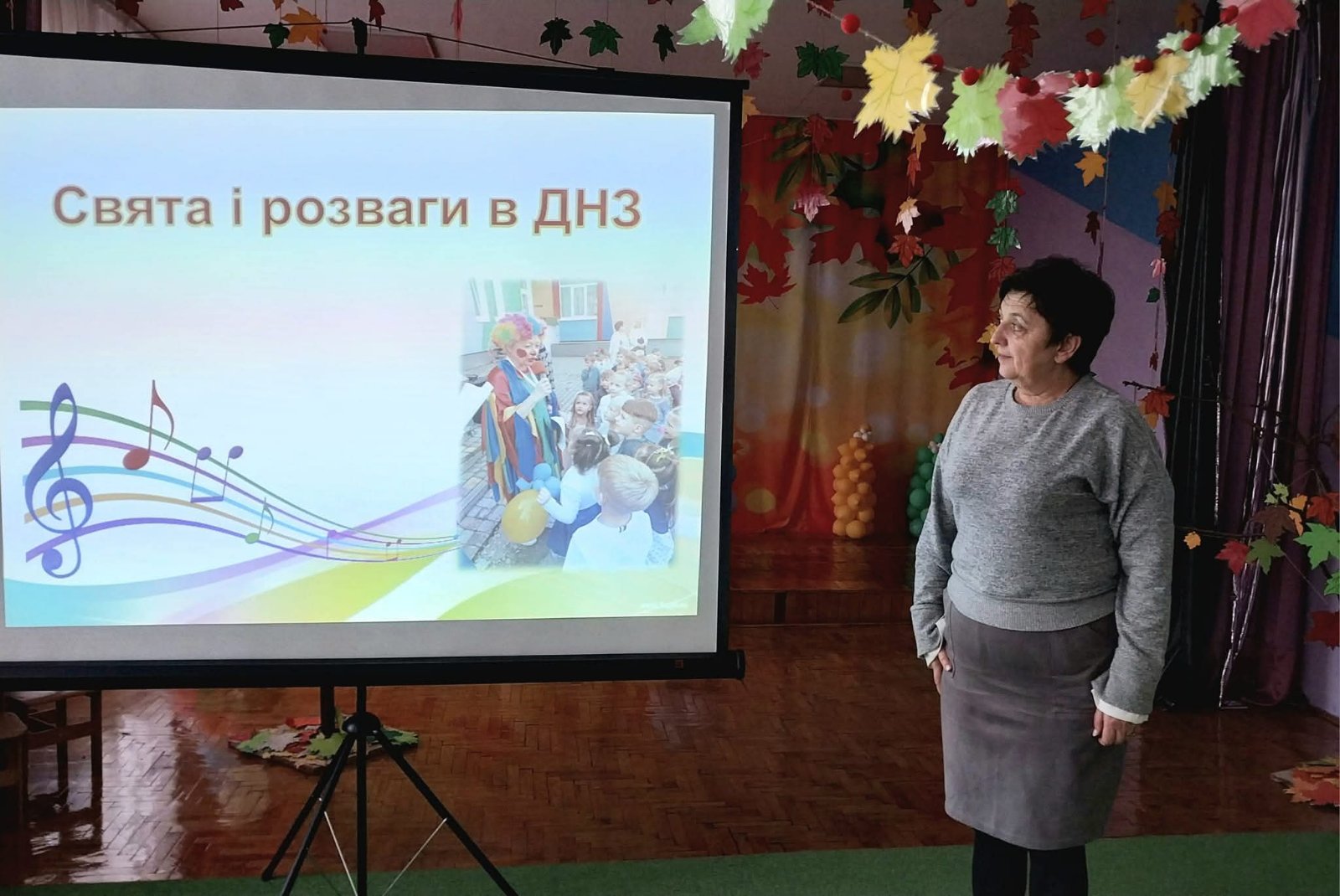 Шляхи реалізації музичного виховання в системі дошкільної освіти 1 zobrazhennya viber 2025 06 12 20 18 37 550