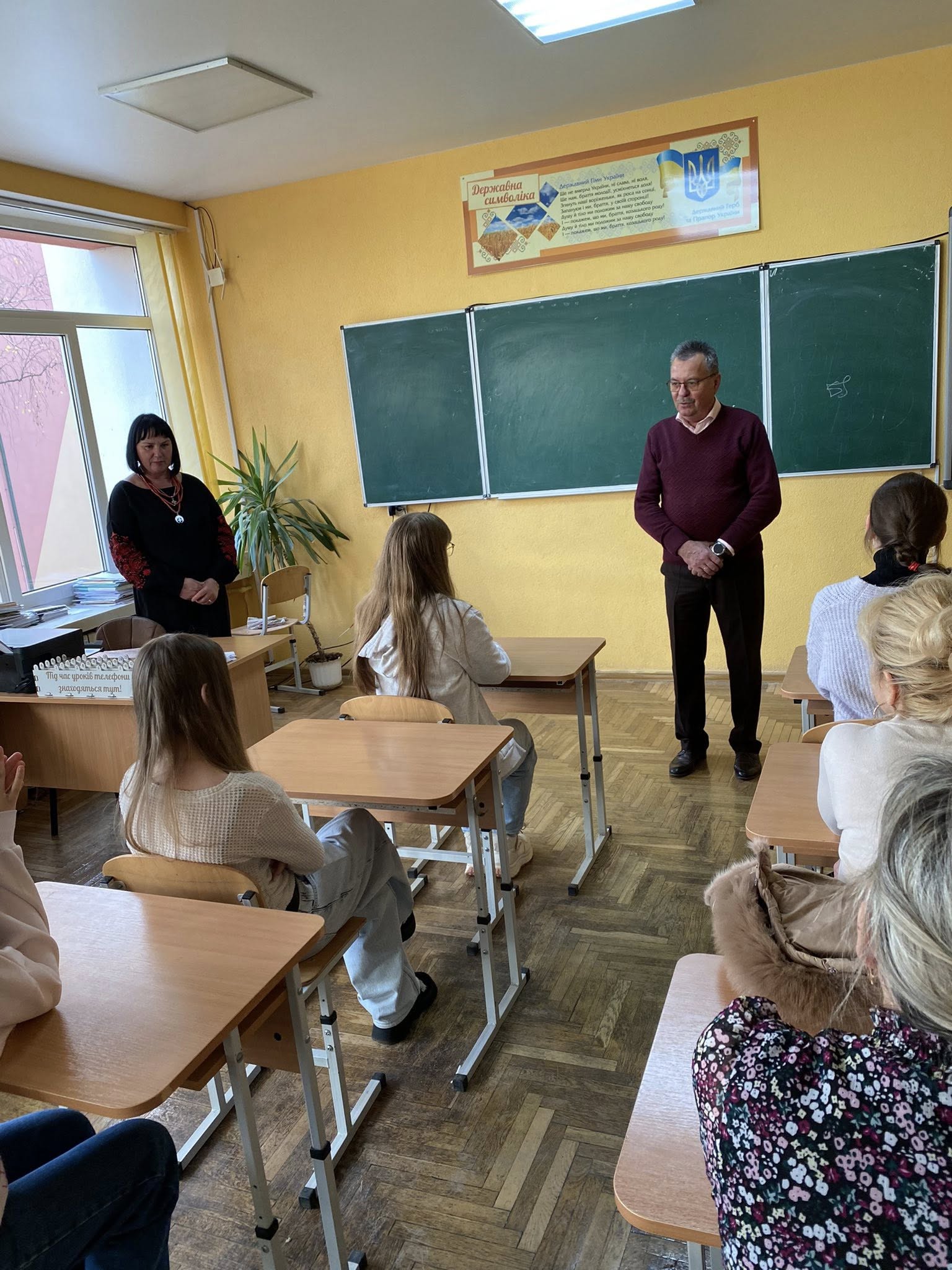 У Трускавці відбувся обласний етап XVI мовно-літературного конкурсу імені Тараса Шевченка 2 u6 582901866 864113816137438 8582200809197629749 n