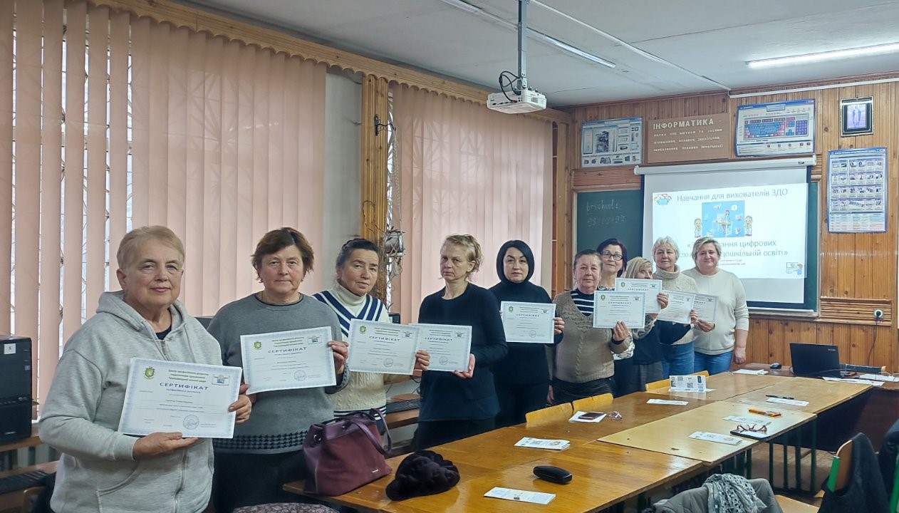 zobrazhennya viber 2025 12 03 15 24 39 557