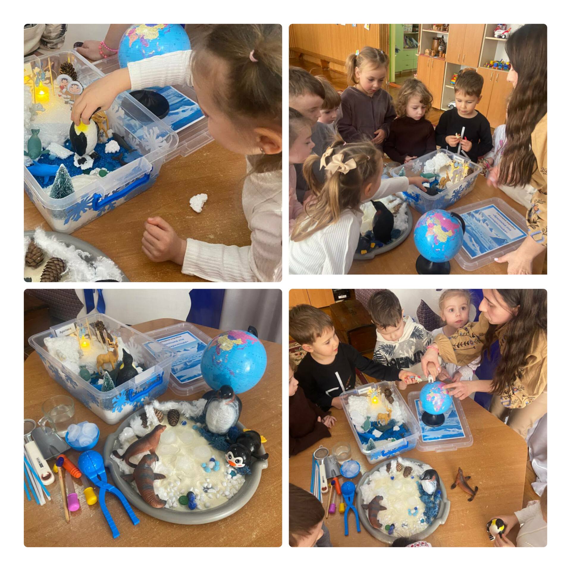 Сенсорна коробка: гра, що має сенс 5 625006364 921493837066102 1022101583433252069 n