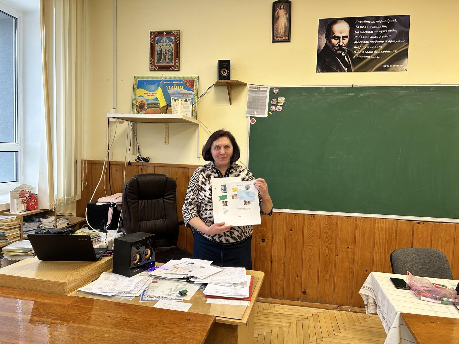 Навчання для вчителів мовно-літературної галузі Трускавецької ТГ 6 639477922 938179562064196 7806912631830904543 n