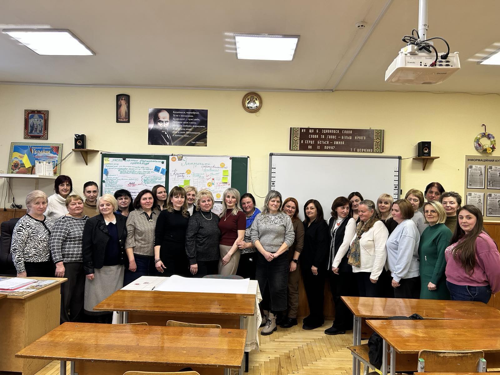 Навчання для вчителів мовно-літературної галузі Трускавецької ТГ 1 639830914 938179352064217 6744389944867020815 n