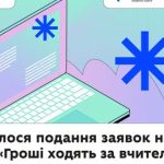 Головна 21 facebook